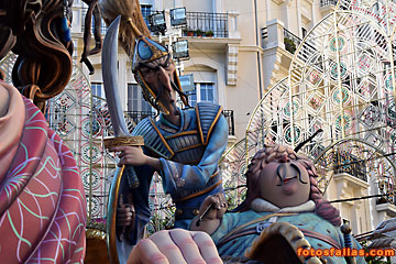 guerreros
