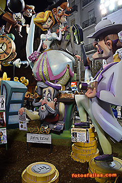 news vendor