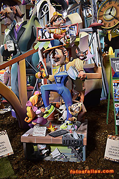 news vendor