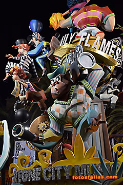 back of falla