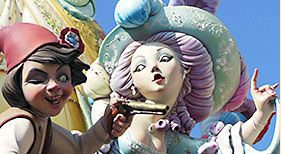falla 2017  El Pilar