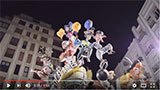 falla 2017  Regne Valencia