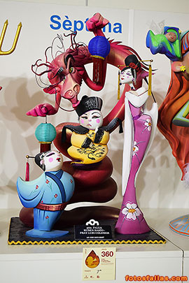 ninot  fallas 2018