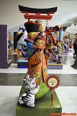 ninot fallas 2018