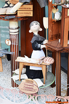 Bakery