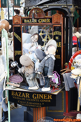 bazaar