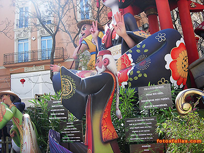 falla J Costa-Altea 2018