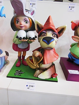 ninot infantil 2019