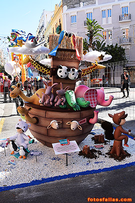 falla infantil Cuba-Puerto Rico 2019