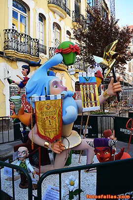 falla infantil Cuba-Buenos Aires 2019