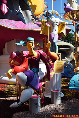 falla na jordana 2021