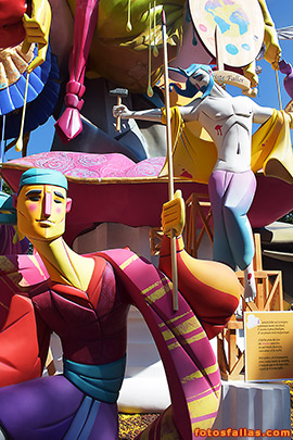 falla na jordana 2021