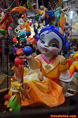 child falla Cuba-Puerto Rico 2022