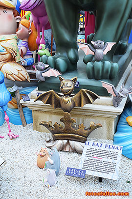child falla Reina-S Vicente  2024