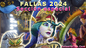 Special Section