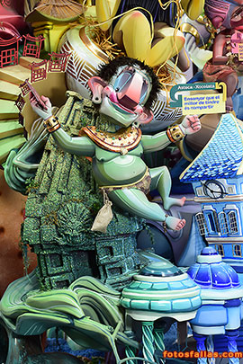 Child Falla Convento Jerusalén  2025