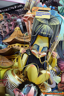 Child Falla Convento Jerusalén  2025