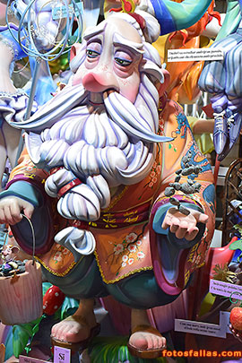 Child Falla Salvatierra-Amorós  2025