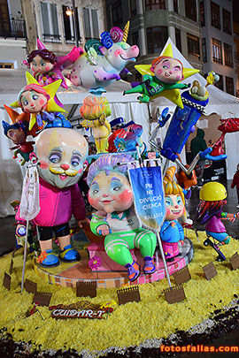 child falla Mercado Central 2025