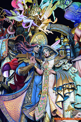 falla Convento Jerusalén 2025