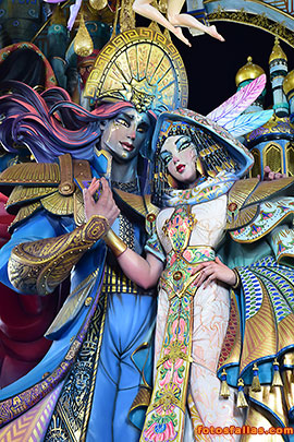 falla Convento Jerusalén 2025