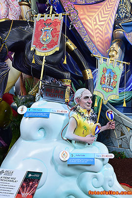 falla Convento Jerusalén 2025