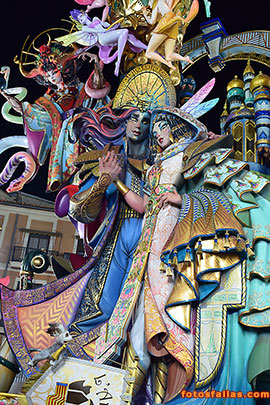 falla Convento Jerusalén 2025