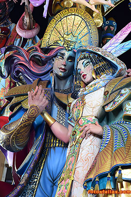 falla Convento Jerusalén 2025