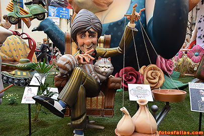 falla el pilar 2025