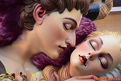 falla el pilar 2025