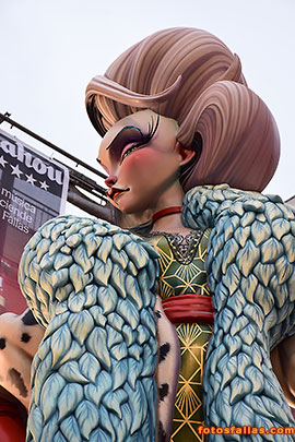 falla el pilar 2025