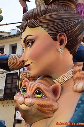 falla el pilar 2025
