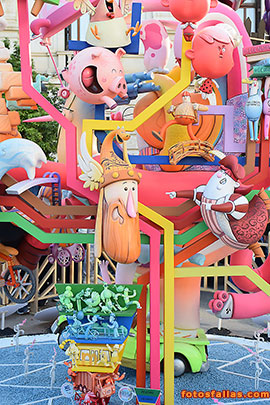 falla infantil ayuntamiento  2026