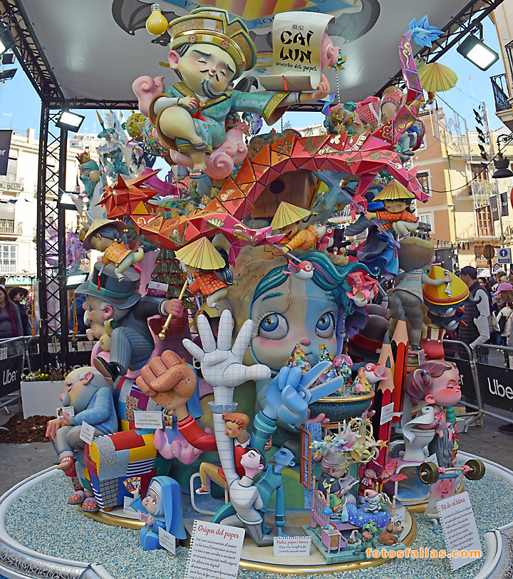 falla infantil Convento Jerusalén 2026