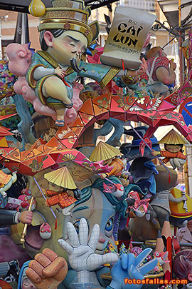 falla infantil Convento Jerusalén 2026