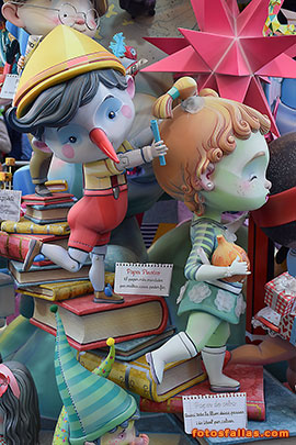 falla infantil Convento Jerusalén 2026