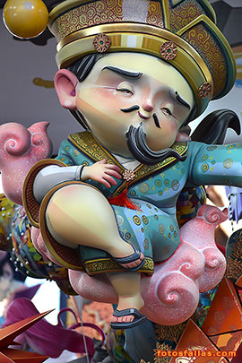 falla infantil Convento Jerusalén 2026