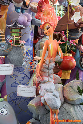 falla infantil Salvatierra-Amorós  2026