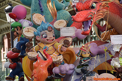 falla infantil Salvatierra-Amorós  2026