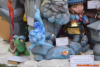 falla infantil Salvatierra-Amorós  2026