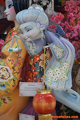 falla infantil Salvatierra-Amorós  2026