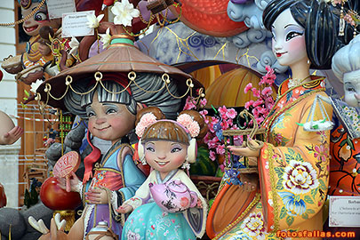 falla infantil Salvatierra-Amorós  2026