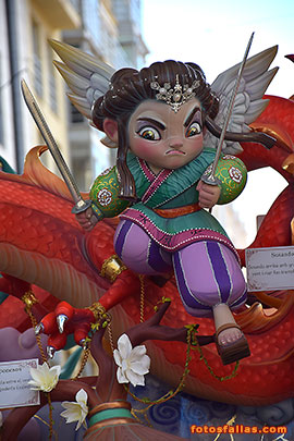 falla infantil Salvatierra-Amorós  2026