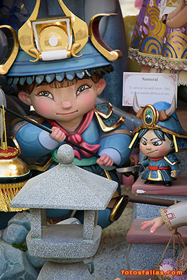 falla infantil Salvatierra-Amorós  2026