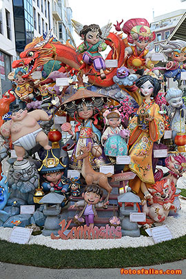 falla infantil Salvatierra-Amorós  2026