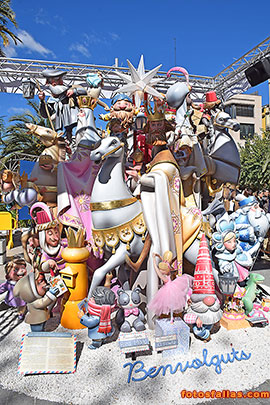 falla infantil Reina-S Vicente 2026