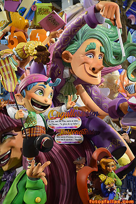 falla infantil Pilar 2026