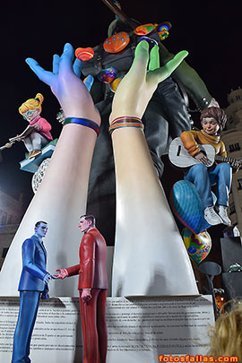 falla ayuntamiento 2026