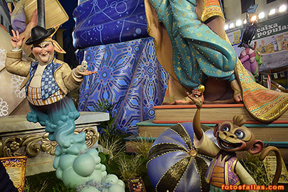 falla el pilar 2026