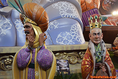 falla el pilar 2026